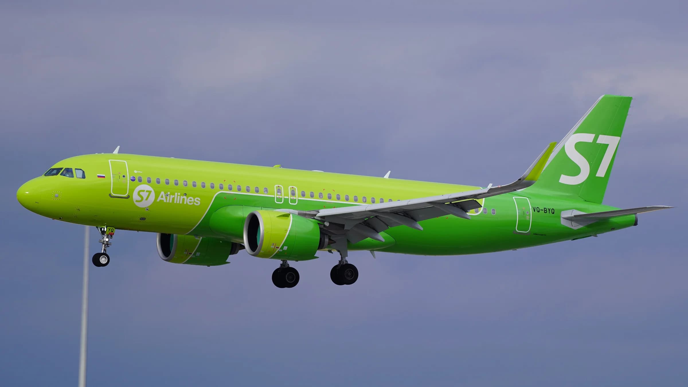 Самолёт S7 Airlines