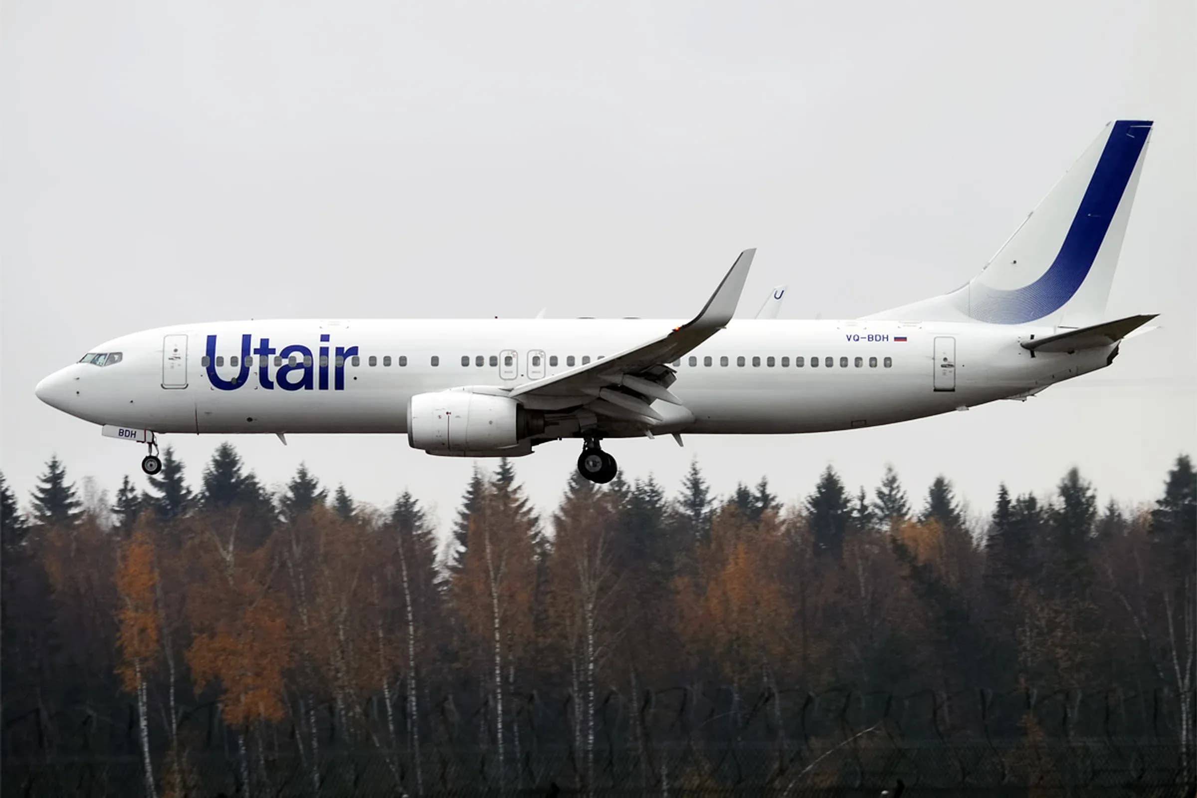 Самолёт Utair