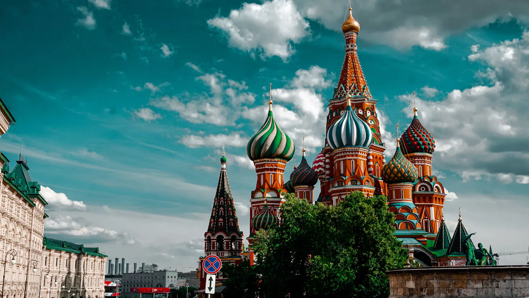 Путеводитель по городу Москва, Россия