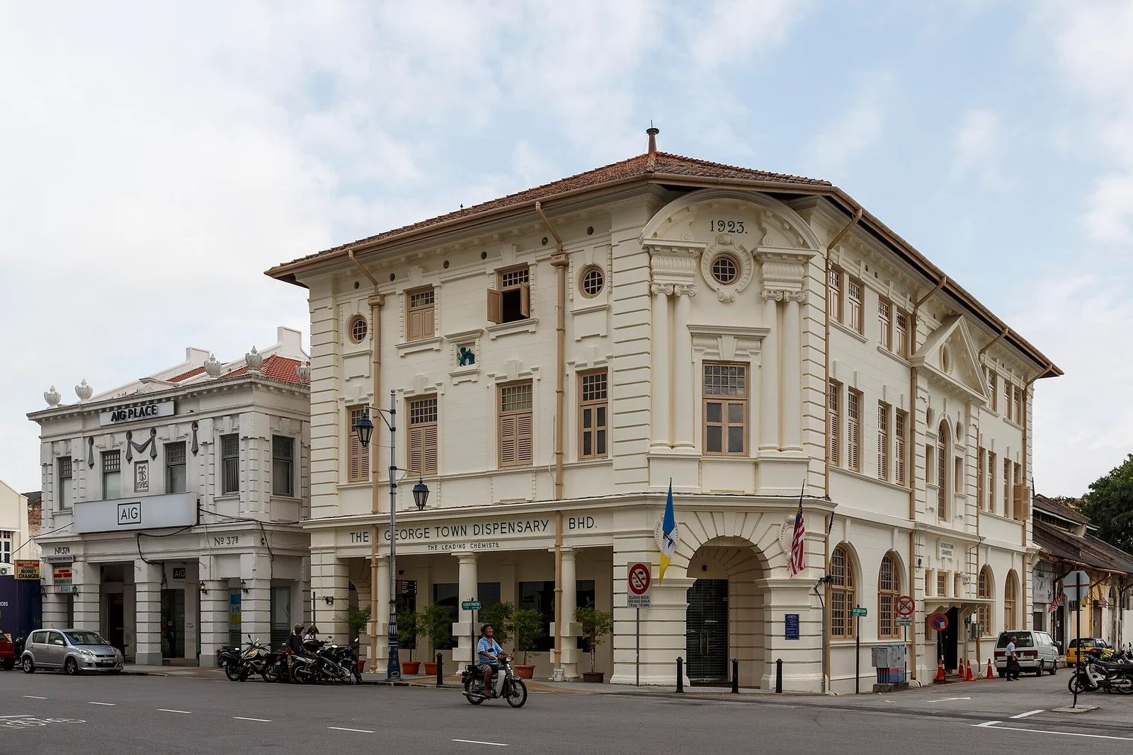 Историческое здание George Town Dispensary